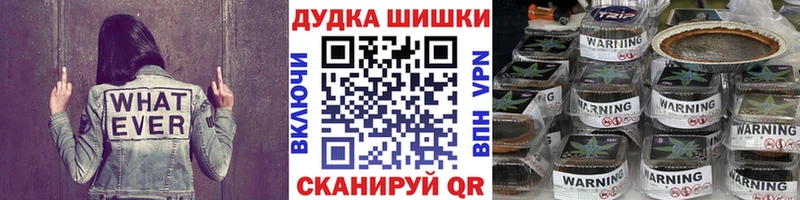 Какие есть наркотики Мезень Cocaine  APVP  Меф мяу мяу  Гашиш  АМФЕТАМИН  МАРИХУАНА 