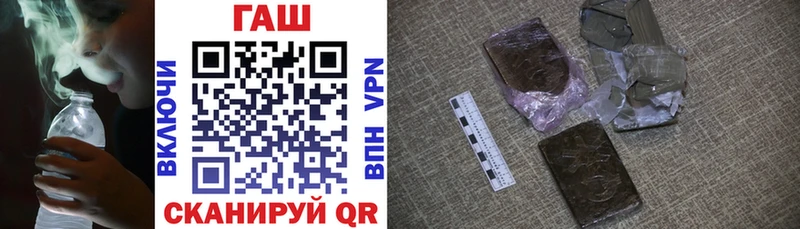 Гашиш 40% ТГК Мезень