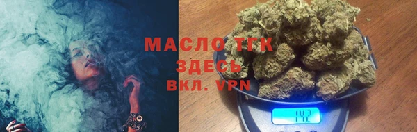 мдпв Красноперекопск