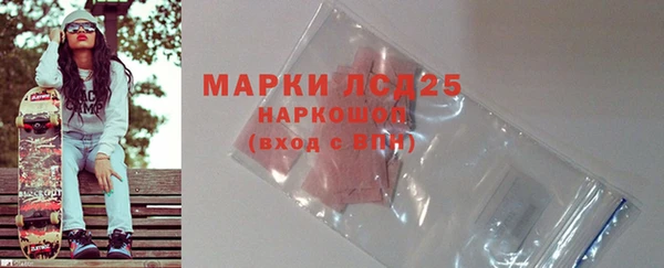 мдпв Красноперекопск