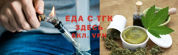 мдпв Красноперекопск