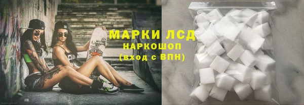 мдпв Красноперекопск