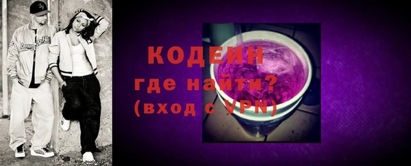 мдпв Красноперекопск