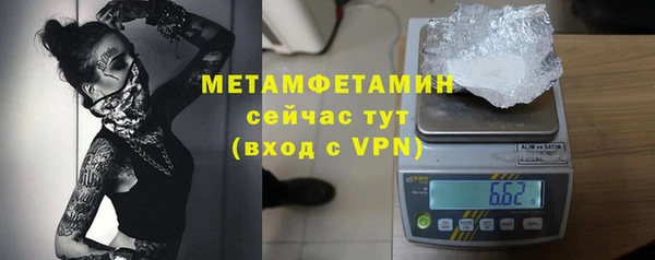 мдпв Красноперекопск
