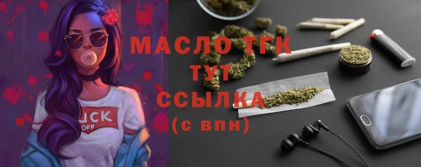 мдпв Красноперекопск