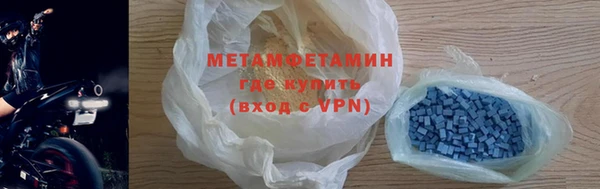 мдпв Красноперекопск