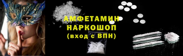 мдпв Красноперекопск
