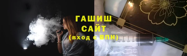 кокаин Кемь