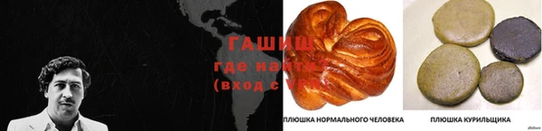 кокаин перу Верхний Тагил