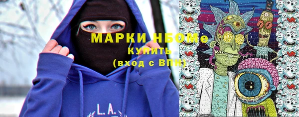 мдпв Красноперекопск
