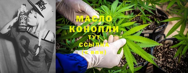 мдпв Красноперекопск