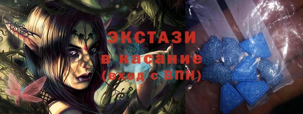 мдпв Красноперекопск
