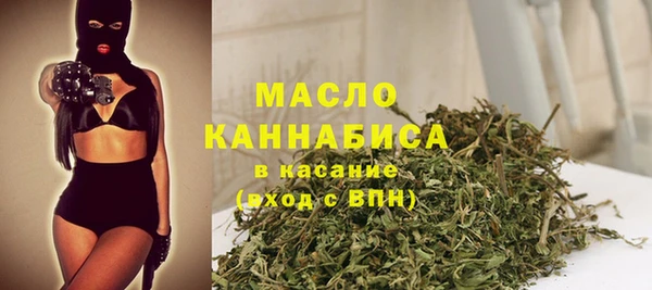 ALPHA-PVP Краснотурьинск