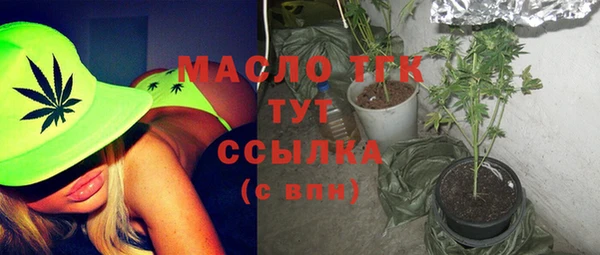 ECSTASY Краснослободск