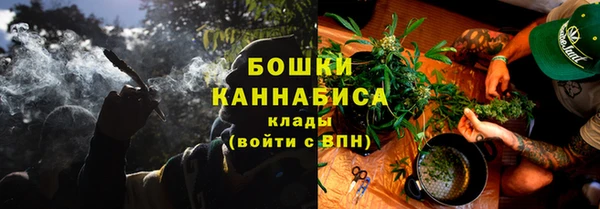 амф Верхнеуральск