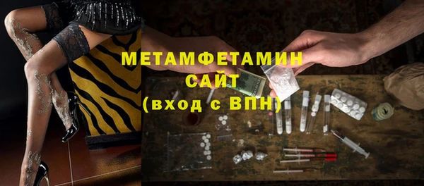 соль курить ск Кизел