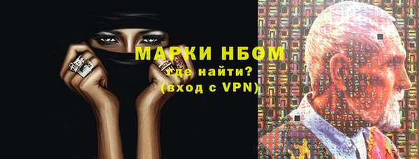 ECSTASY Краснослободск